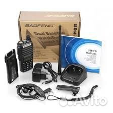 Baofeng UV-82 8 Watt (3 режима) Новые