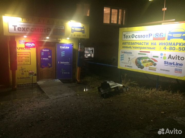 Дефлекторы окон lexus RX III