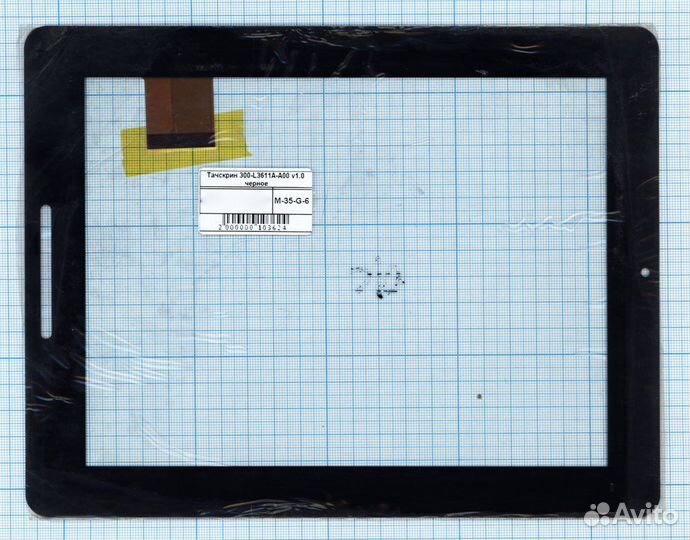 Тачскрин onda Vi40 Elite 300 v1.0 черное