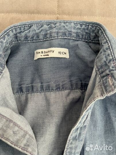 Рубашка джинсовая