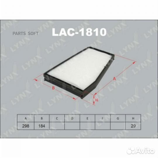 Lynxauto LAC1810 Фильтр салона chevrolet epica/eva