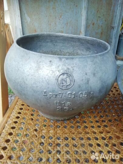 Для приготовления пищи