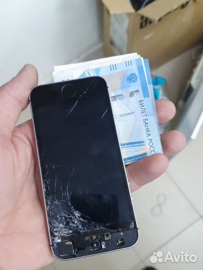 Скупка телефонов /ноутбуков