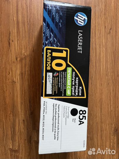 Картридж 85a для принтера hp laserjet