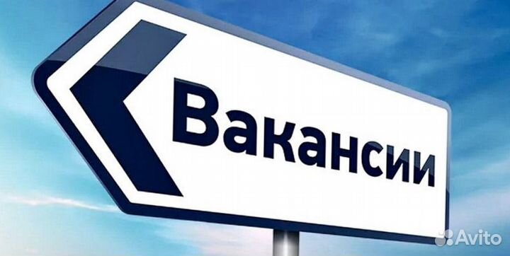 Водитель категории B