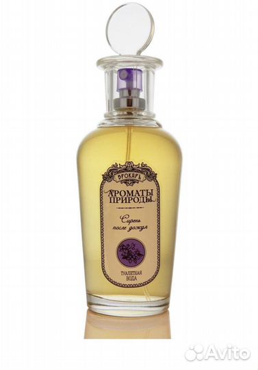 Туалетная вода женская