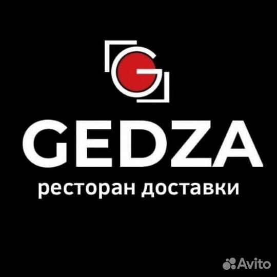 Администратор в ресторан доставки