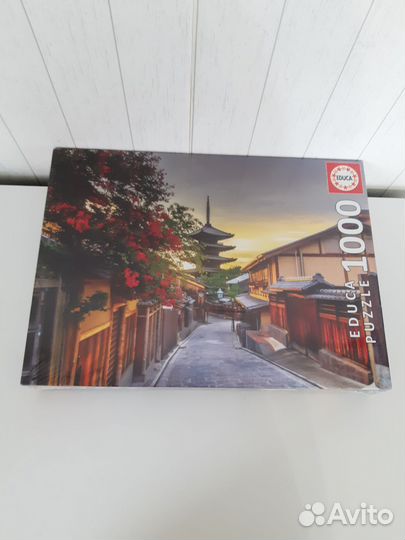 Пазлы новые в плёнке educa 1000