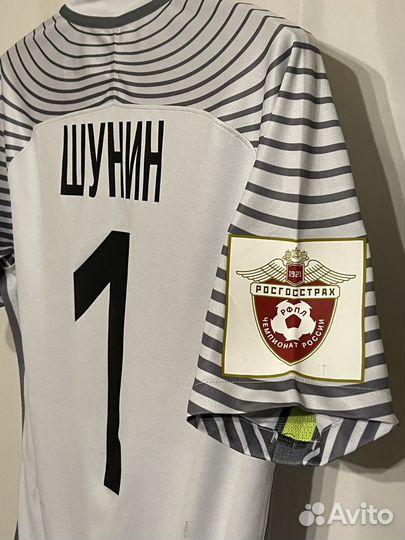 Игровая футболка Динамо (Москва) Антон Шунин