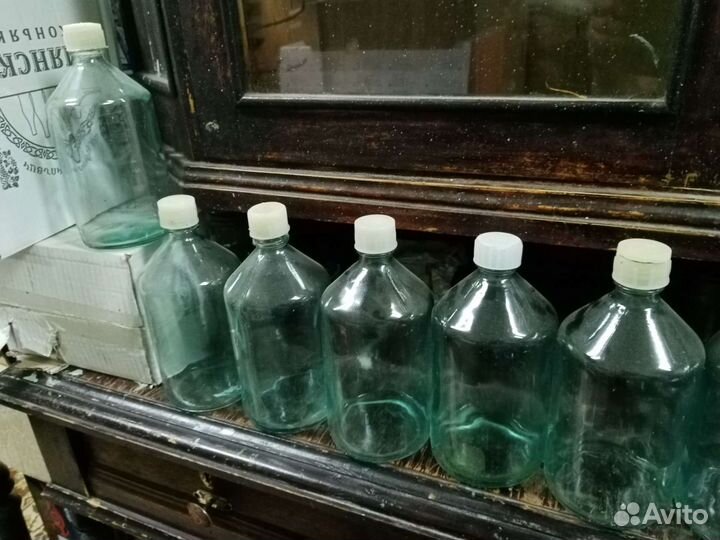 Банка, бутылка, пузырёк аптекарский СССР