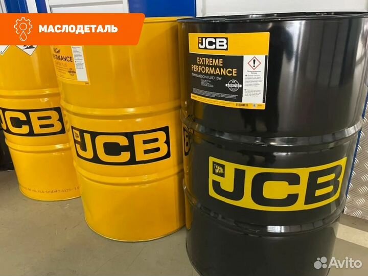 JCB HP Hydraulic Fluid 32