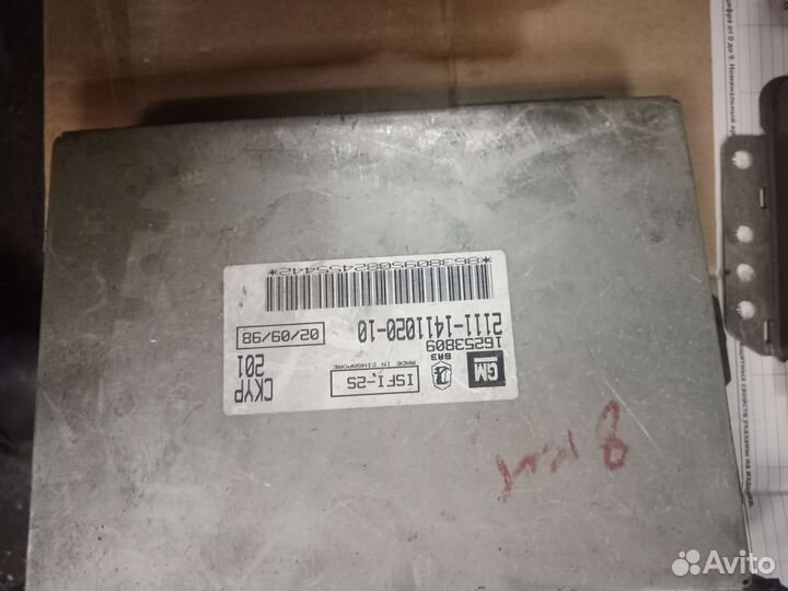 Эбу ваз 2114 2110 2112 2115