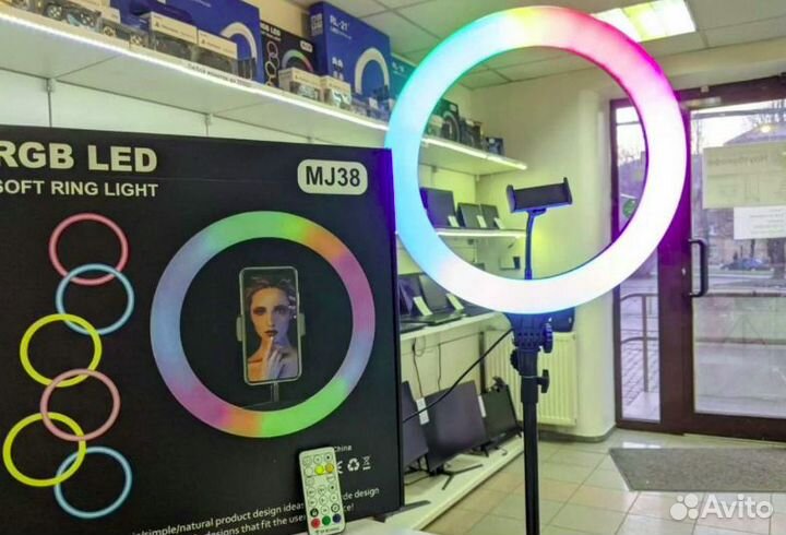 Кольцевая Лампа 38 См Цветная