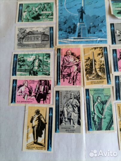 Спичечные этикетки СССР. Циолковский К Э