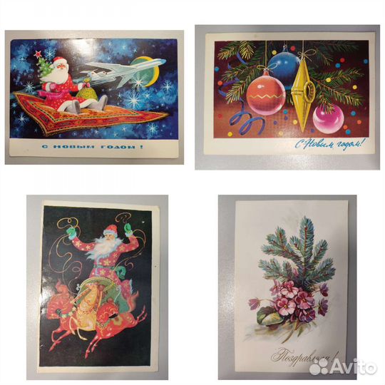 Открытки СССР чистые коллекция редкие