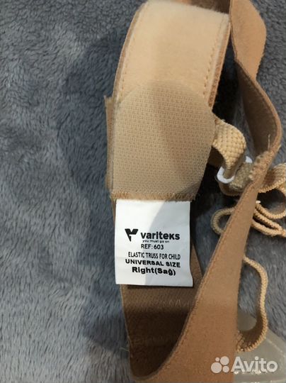 Бандаж при паховой грыже детский (левая )