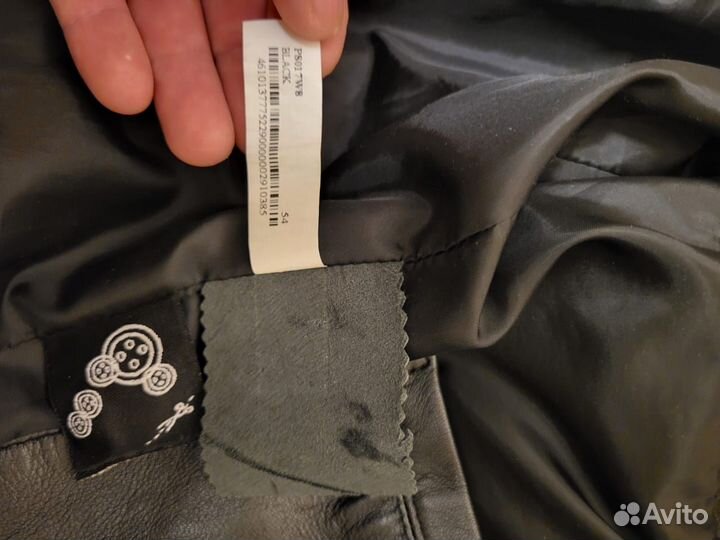 Кожаная куртка мужская 54 56 размер