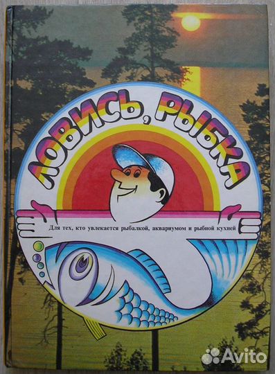 Комплексная автоматизация и асутп водохозяйственны