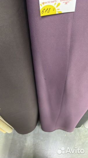 Ткань блекаут на шторы