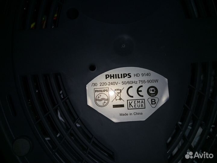 Пароварка Philips hd9140