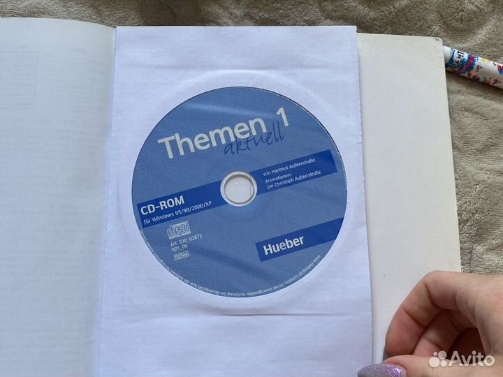 Themen aktuell 1