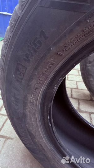 Kumho WinterCraft Ice Wi51 205/60 R16