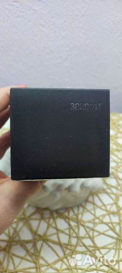 Парфюм La Nuit de L'Homme Le Parfum YSL