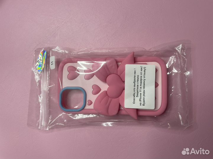 Чехол на iPhone 11