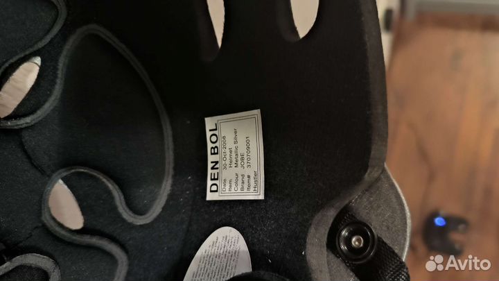 Шлем для вейкборда Jobe