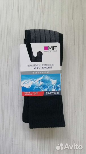 Горнолыжные носки р. 39-42