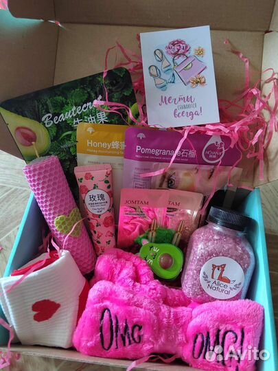 Бьюти боксы с косметикой