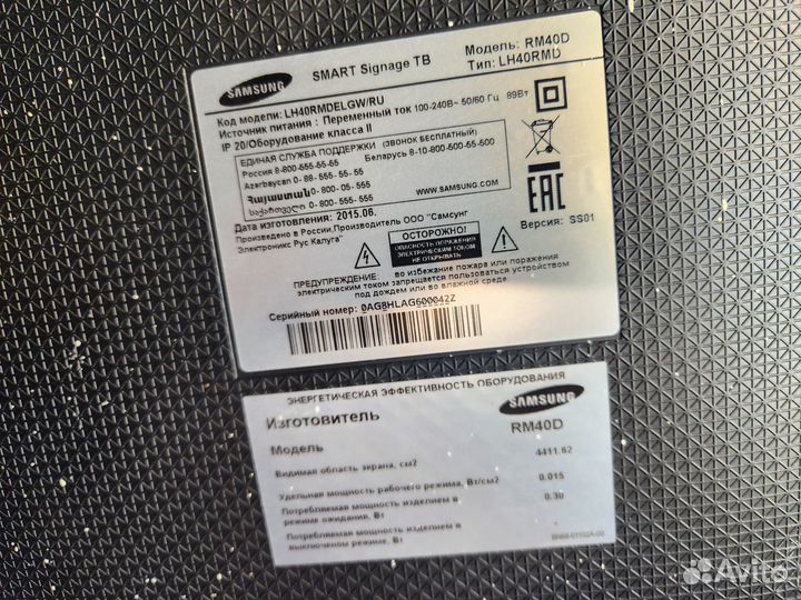 Телевизор Samsung lh40rmdel