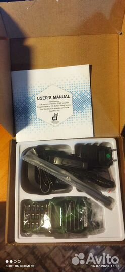 Рация baofeng uv 82