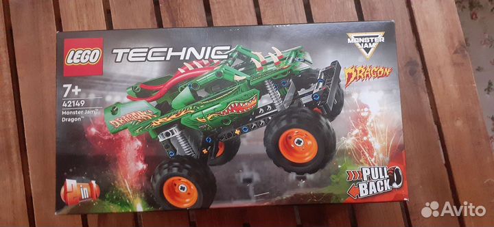 Lego Technic