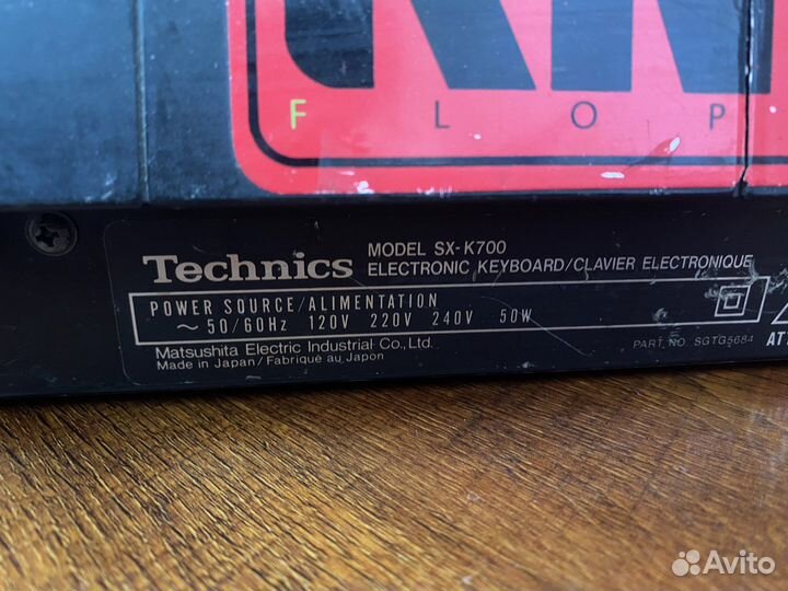 Синтезатор tehnics