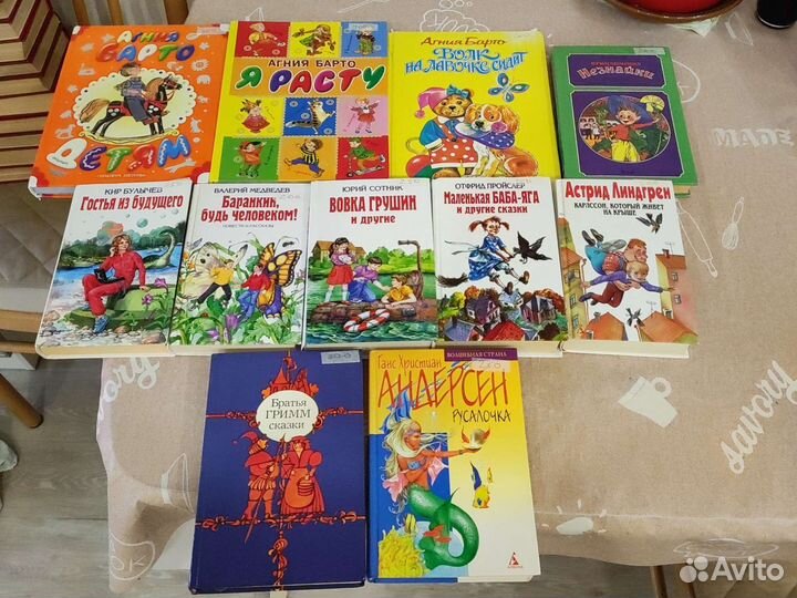 Детские книги