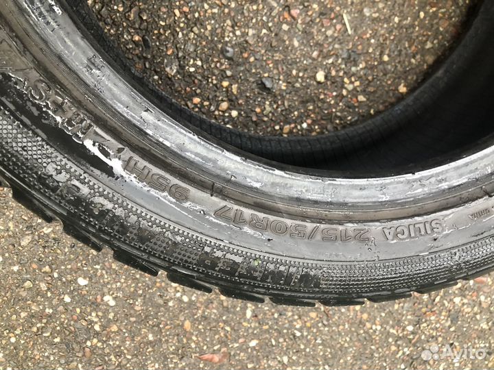 Landsail Winter Lander 215/50 R17