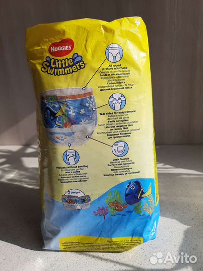 Детские подгузники трусики для плавания