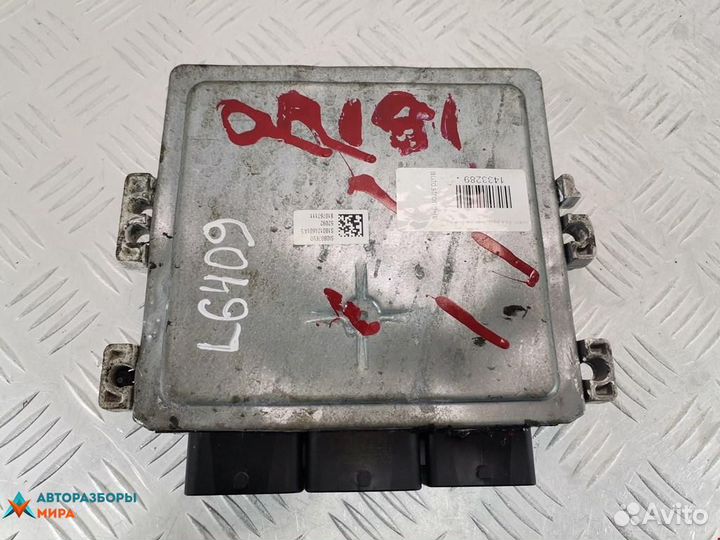 Блок управления двигателем Ford Focus 2 рест