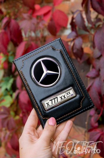 Набор подарочный /обложка/автодокументы