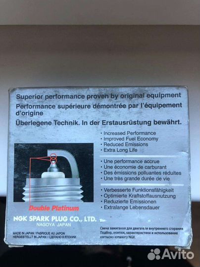 Свечи зажигания NGK laser platinum pfr5r-11