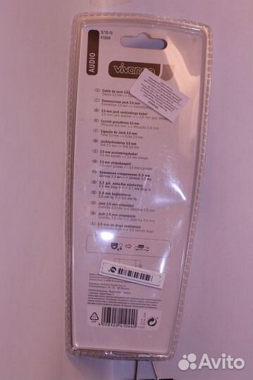 Кабель Vivanco jack 3.5 2 rca 1,5 m