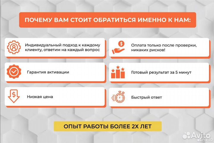 Microsoft Office 2016/2019/2021 Professional Plus