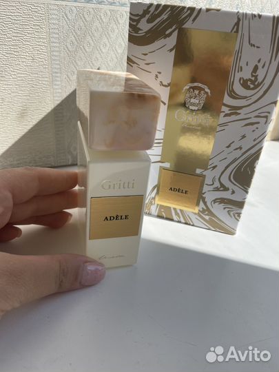 Парфюмерия