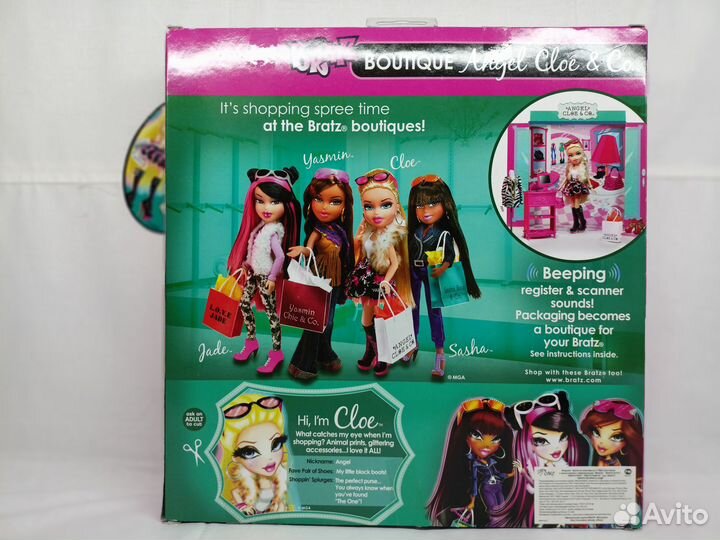 Кукла братц bratz в коробке нрфб