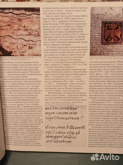 Фотоальбом 