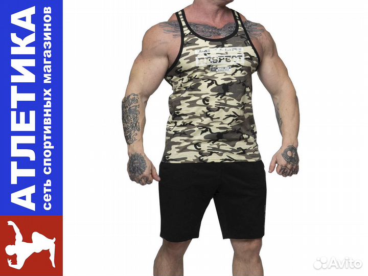 Майка No Limits цв: Камуфляж, р: S-3XL