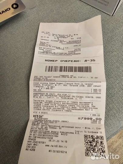 Яндекс станция алиса мини с часами