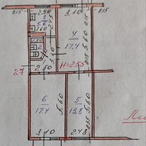 3-к. квартира, 61,7 м², 3/5 эт.