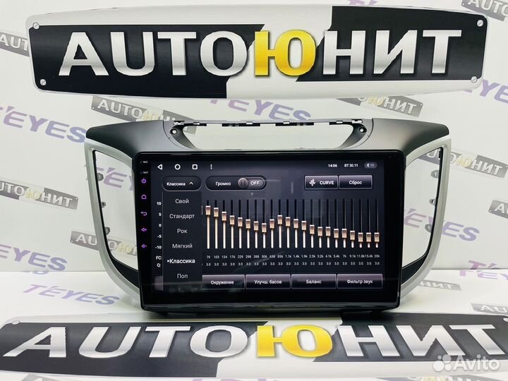 Магнитола Teyes CC3 6/128 Hyundai Creta 2015-2019